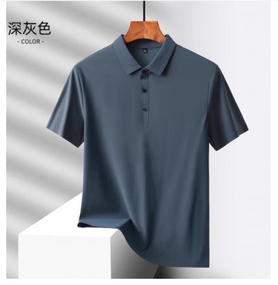 无痕T恤衫