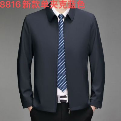 男女西装.西裤.西裙