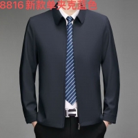 男女西装.西裤.西裙