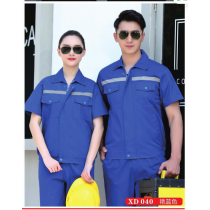工作服、工程服短袖