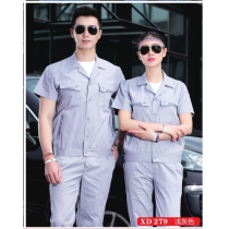 工作服、工程服短袖